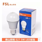 佛山照明 LED燈泡螺口球泡 5W 7w