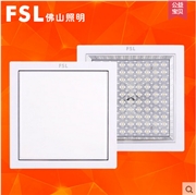 FSL 佛山照明 LED超薄平板燈暗裝防霧5w/7W/9W/14W/20W面板燈廚衛燈具方形  圓形
