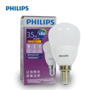 飛利浦LED燈泡 節能球泡 3W ( 原3.5W )   220lm