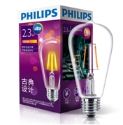 飛利浦LED復古燈 E27 吊鐘泡 4.3W/7.5W  2700K暖光