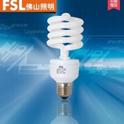 FSL 佛山照明 T3螺旋節能燈8W 13W 18W 23W E27螺口