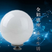 圍墻燈，不碎球
