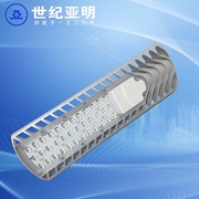 上海亞明1923LED道路燈具ZD316