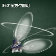 GE 通用電氣  40WE14  尖泡