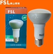 佛山照明浴霸照明燈泡FSL R63反射泡220V4.5W E27燈頭 超炫銀專業 50*1
