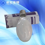 +上海亞明 1923 自鎮流高壓汞燈250W/ 450W GYZ E40 汞泡