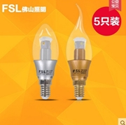 佛山照明LED超炫二代 尖泡 拉尾泡 3W E14小螺口燈頭室內吊燈