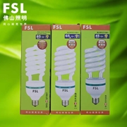 FSL 佛山照明節能燈 E27燈口節能燈大螺旋節能燈14.5  S 45W 65W 85W工程燈工廠車間燈