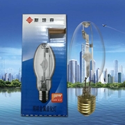 飛利浦SS斯塔森金鹵燈單端E27 70W 100W 150W JLZ KN ED
