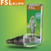 佛山照明LED超炫二代 3W  E14尖泡