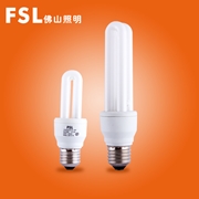 FSL 佛山照明  2U/3U 節能燈 螺口E27三基色節能燈 8W 11W 13W 18W