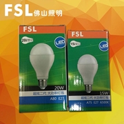 佛山照明LED田園系列15W/20W大功率LED球泡
