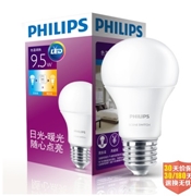 飛利浦LED9.5W光色轉換球泡暖光白光隨心換