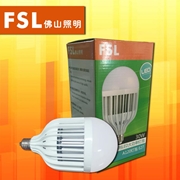佛山LED 超炫白系列 大功率 30W/35W大球泡