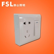 佛山照明 明裝一位單/雙極10A二三極插座 FSL開關 佛山電工