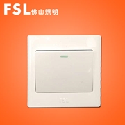 佛山照明FSL F4系列 10A一位大蹺板開關 F4系列 FSL 開關佛山電工