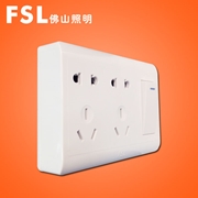 佛山照明 10A明裝一位單雙極二二三三級插座 FSL開關 佛山電工