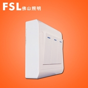佛山照明 明裝10A三位單雙極大翹板開關 FSL開關 佛山電工