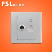 佛山照明 FSL F4系列 二位電視電腦插座 F4系列 FSL 開關佛山電工