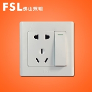 佛山照明 FSL F4系列 一位大極蹺板單/雙開關帶二三級插座 F4系列 FSL 開關佛山電工