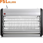 佛山照明FSL滅蚊燈2*20W，餐廳，酒店，商場使用