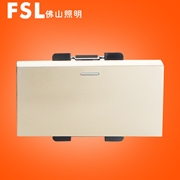 佛山照明S11 大一位單/雙 極開關功能件（金色）佛照電工 FSL開關 S11金色開關
