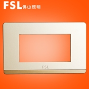 佛山照明 S11 二位外框組件 (金色) 佛照電工 FSL開關 S11金色開關