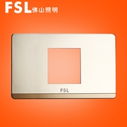 佛山照明S11 一位外框組件 (金色) 佛照電工 FSL開關 S11金色開關