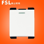佛山照明 S11 小一位單/雙極開關功能件（白色）佛照電工 FSL開關 S11白色開關