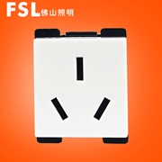 佛山照明S11 16A/10A三極插功能件（白色）佛照電工 FSL開關 S11白色開關