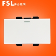 佛山照明 S11 大一位單/雙極開關功能件（白色）佛照電工 FSL開關 S11白色開關