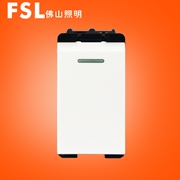 佛山照明S11 （1/3）三位聯體單/雙極開關功能件（白色）佛照電工 FSL開關 S11白色開關