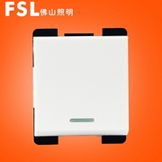 佛山照明開關 118型 S11系列 小一位多控開關功能件（白色）FSL電工 佛山照明