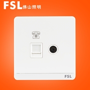 佛山照明FSL F11  電視插座及四線美式電話插座（白色） F11系列FSL開關 佛山電工