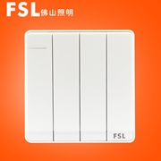 佛山照明 FSL 16A 四位單/雙極大翹板開關（白色）F11系列FSL開關 佛山電工