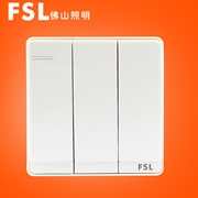 佛山照明 FSL 16A 三位單/雙 極大翹板開關（白色）F11系列FSL開關 佛山電工