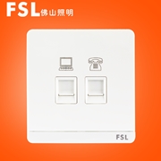 佛山照明FSL F11   四線電話插座及八線電腦信息插座 （白色）  F11系列FSL開關 佛山電工