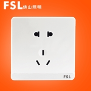 佛山照明  FSL 10A二扁圓三扁插座（白色） F11系列FSL開關 佛山電工