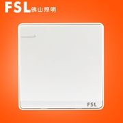 佛山照明 SL 16A 一位單/雙極大翹板開關（白色）  F11系列FSL開關 佛山電工