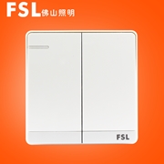 佛山照明FSL 16A 二位單/雙極大翹板開關（白色）F11A 系列FSL開關 佛山電工