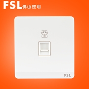 佛山照明FSL  F11  一位四線美式電話插座 （白色） F11系列FSL開關 佛山電工