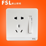 佛山照明 FSL F11 10A 一位單/雙大蹺板二扁圓三扁插座（白色）F11系列FSL開關 佛山電工