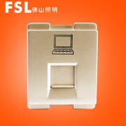 佛山照明FSL S11  單電腦插座功能件 （金色） 佛照電工 FSL開關 S11金色開關