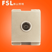 佛山照明FSL S11  單電視插座功能件 （金色） 佛照電工 FSL開關 S11金色開關