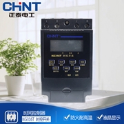 正泰 KG316T時控開關 定時器 時間控制器延時開關 微電腦時控開關