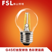 FSL G45燈泡 220V 4W/2W  E27經典系列燈絲燈 全周光球泡