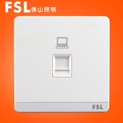 佛山照明FSL F11 一位八線電腦信息插座 （白色） F11系列FSL開關 佛山電工