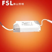 FSL 驅動器 鋁扣式面板燈 電源220V9W /18W/36W 大愛系列標準20*1
