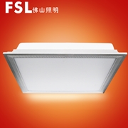FSL專賣/批發膠片燈盤直發光600*600 220V36W40K 精工系列/ 超炫系列