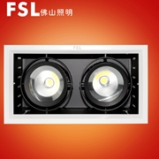  FSL佛山照明  西湖系列豆膽燈COB白色邊框單頭雙頭三頭斗膽燈組合天花燈射燈